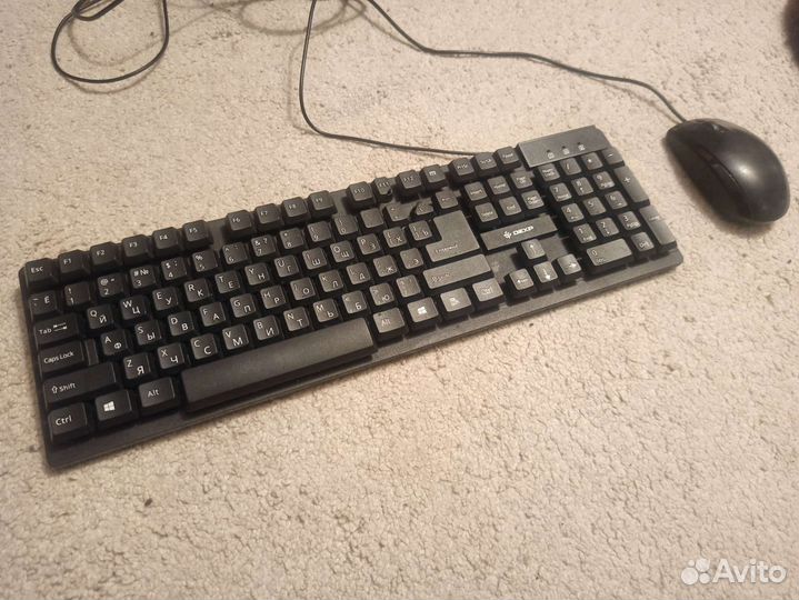 Клавиатура