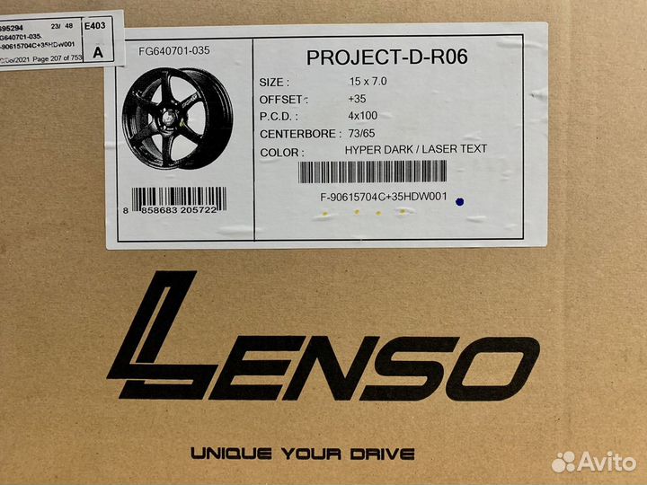Литые диски Lenso 15х7.0 / 4х100 projet-D-R06 HDW