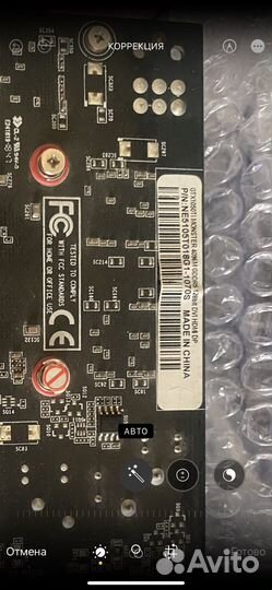 Видеокарта gtx 1050 ti 4gb palit monster