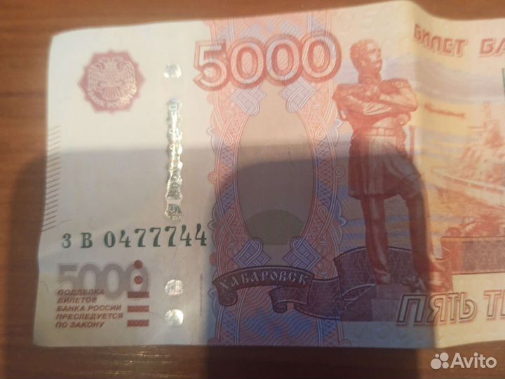 Красивые номера