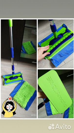 Универсальная швабра Гринвей