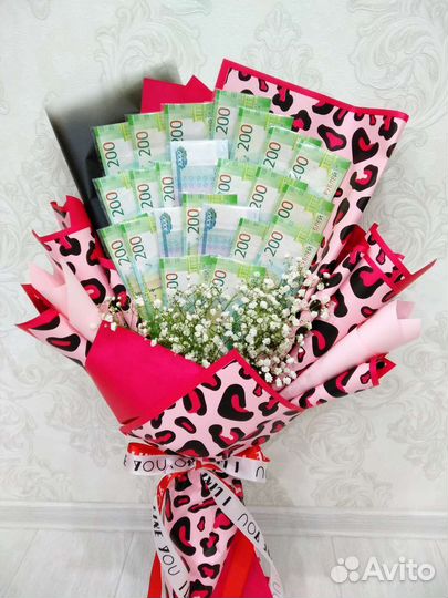 Денежный букет