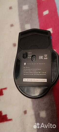 Игровая мышь thunderobot ml703pro