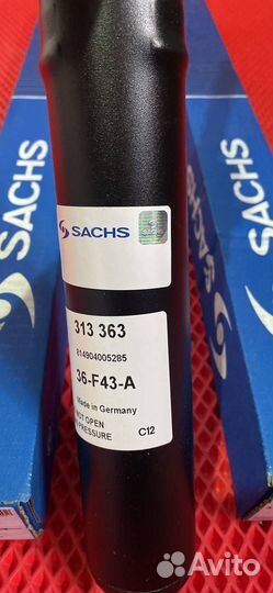 Стойки передние Audi A5 (комплект)