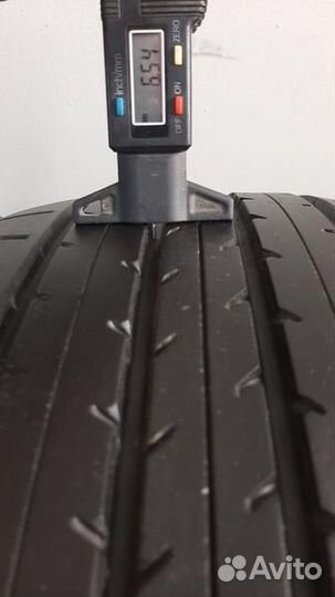 Dunlop SP Sport 2050 235/50 R17