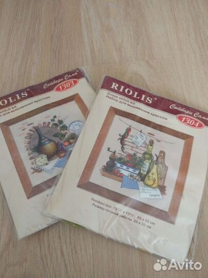 Наборы для вышивания