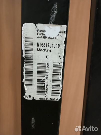 Беговые лыжи Fischer carbonlite Cold