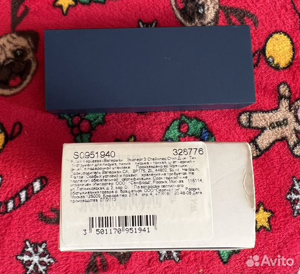 Ручка перьевая waterman expert 3