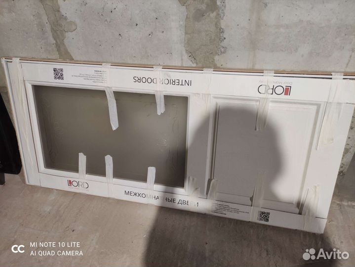 Дверь межкомнатная 800 х 1850