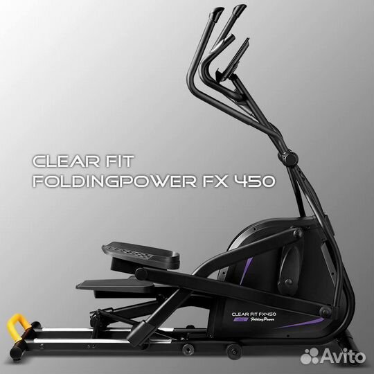 Эллиптический тренажер Clear Fit Folding FX 450