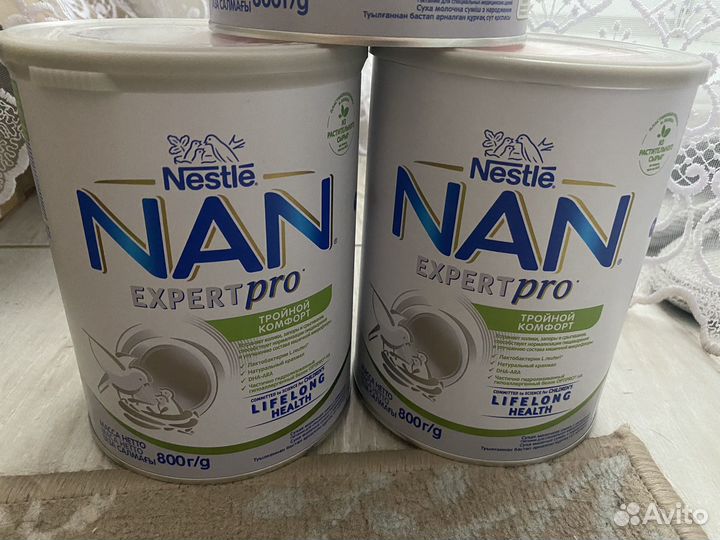 Детская смесь NAN тройной comfort