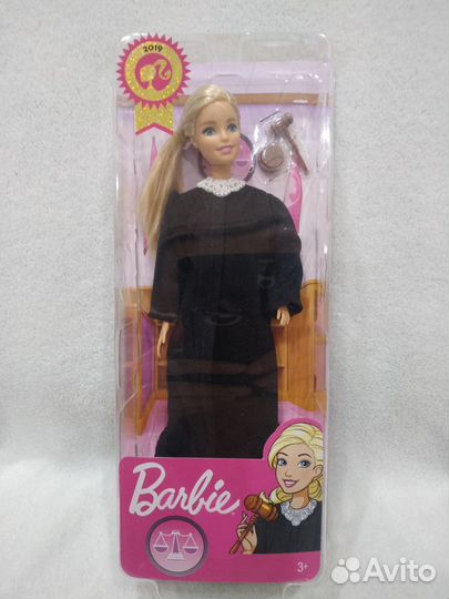 Барби судья