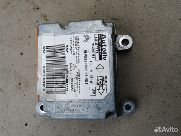 Блок управления AIR BAG Citroen Xsara 2000-2005