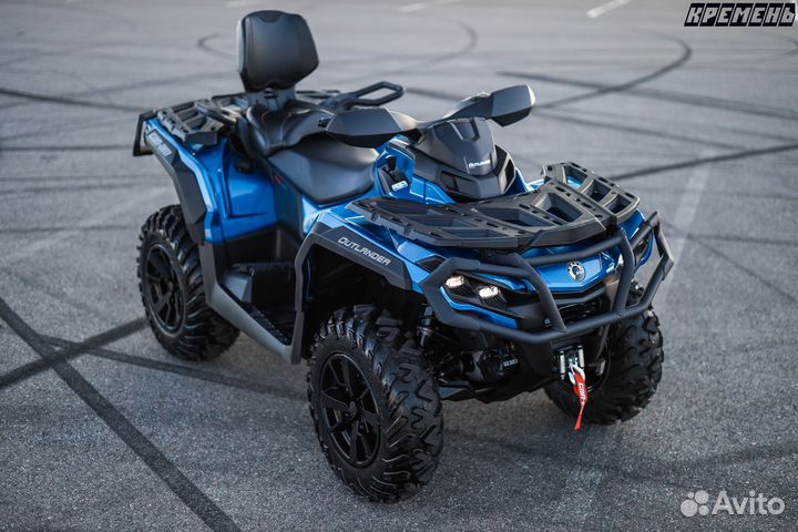 BRP Can-Am Outlander MAX xt650