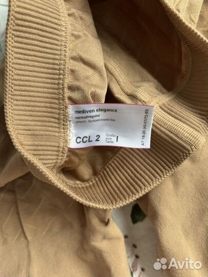 Компрессионные колготки Mediven elegance 2