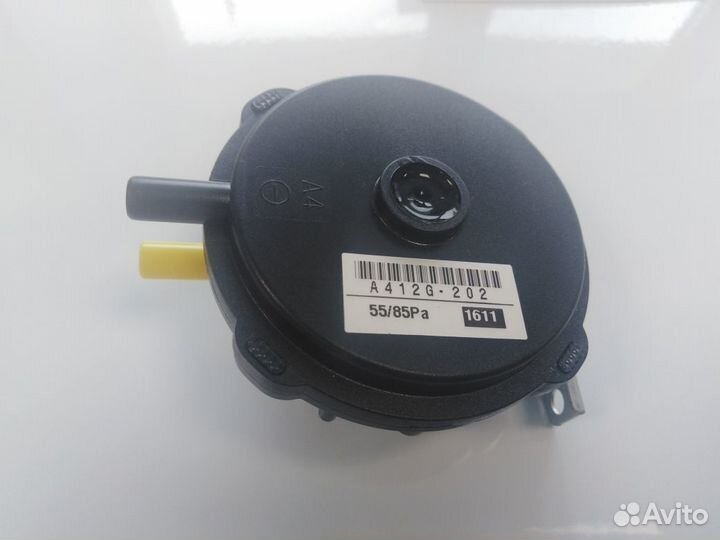 Пневмореле