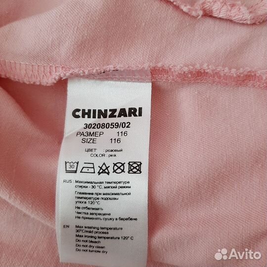 Джинсовка для девочки