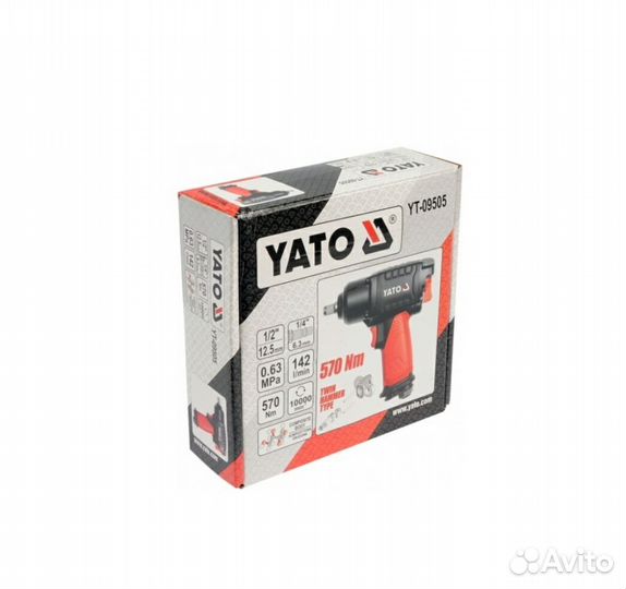 Пневмо гайковерт