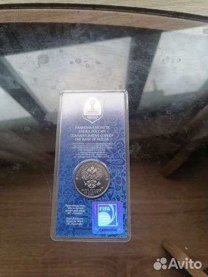 Монета цветная чм 2018