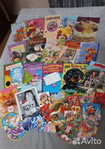 Открытки, конверты для денег