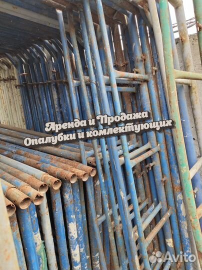 Леса строительные б/у