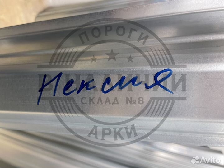 Ремонтный порог Daewoo Nexia