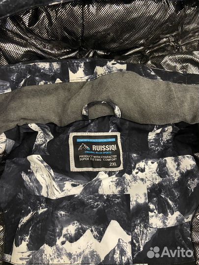 Спорт и отдых