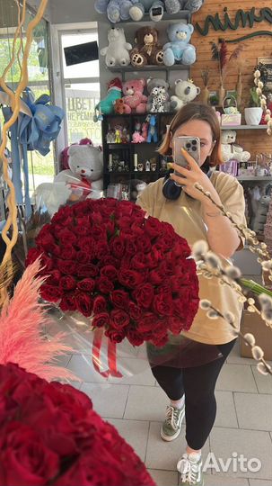 Доставка цветы 24 часа