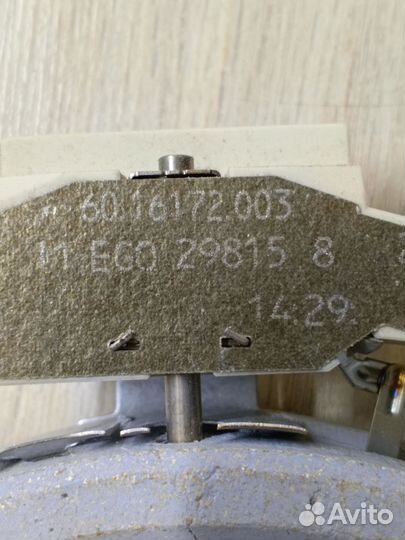 Нагревательные элементы для электроплиты