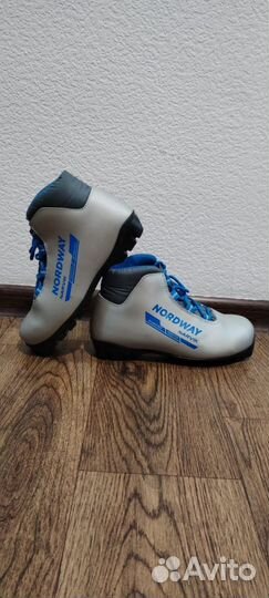Лыжные ботинки