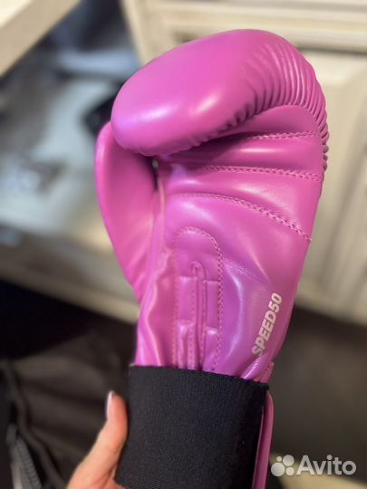 Боксерские перчатки adidas