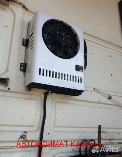 Автокондиционер на тягач DAF сплит-система