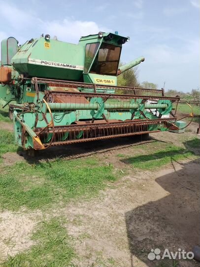 Комбайн Ростсельмаш СК-5М-1, 2001