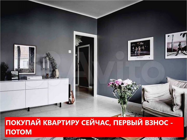 2-к. квартира, 72,1 м², 2/25 эт.