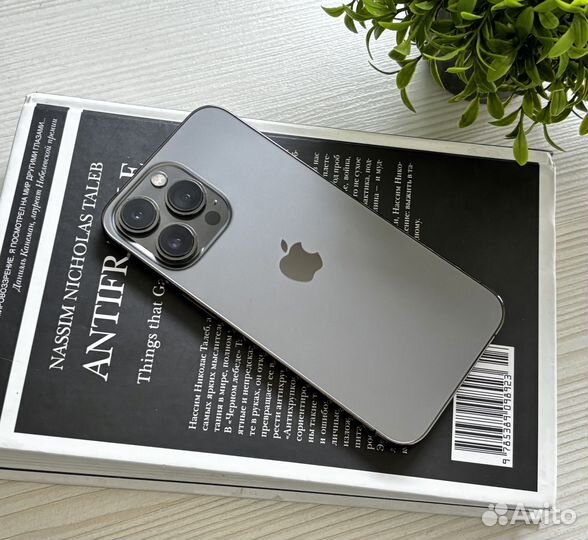 iPhone 13 Pro, 256 ГБ