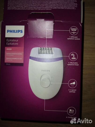 Эпилятор philips новый