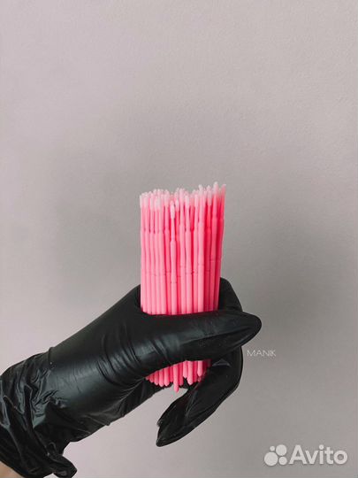 Микробраши