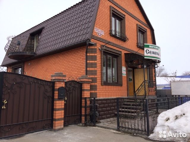 Частный дом в г ишиме. Дома в ишиме. Этажи ишим сотрудники. Сайты недвижимости ишима. Этажи ишим.