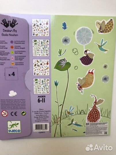 Наклейки Djeco