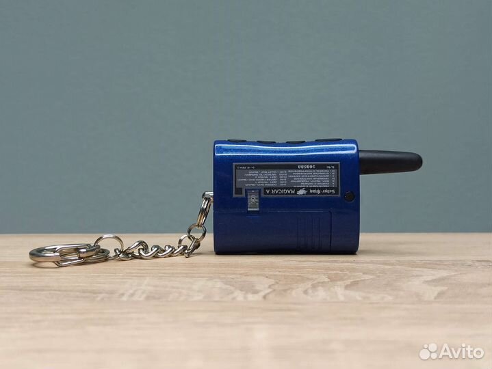 Брелок Scher-Khan Magicar A. Оригинал