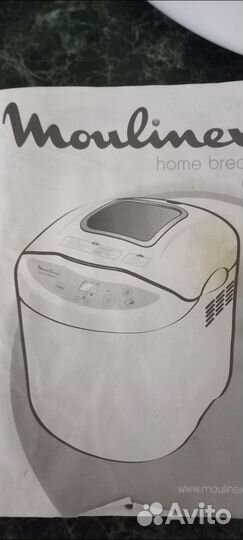 Хлебопечка moulinex