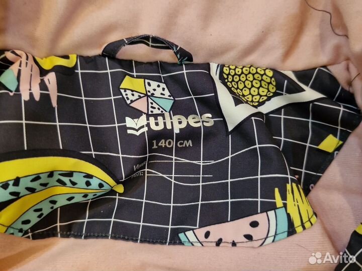 Куртка детская демисезонная 140