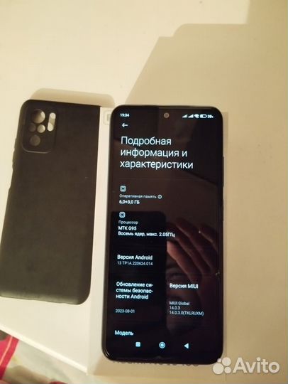 Xiaomi Redmi Note 10S, 6/64 ГБ