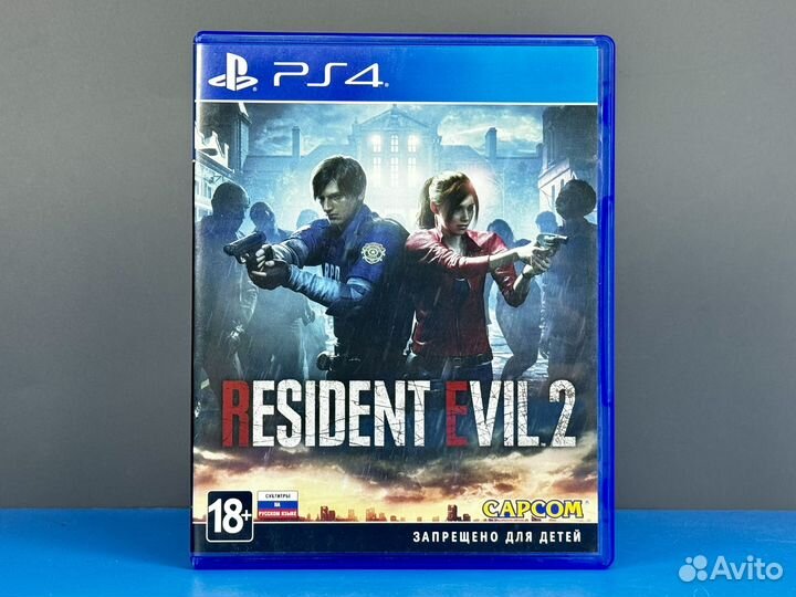 Resident Evil 2 Remake (диск, Sony PS4/PS5)