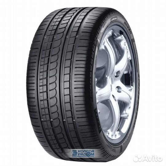 Pirelli P Zero Rosso 225/40 R18 88Y