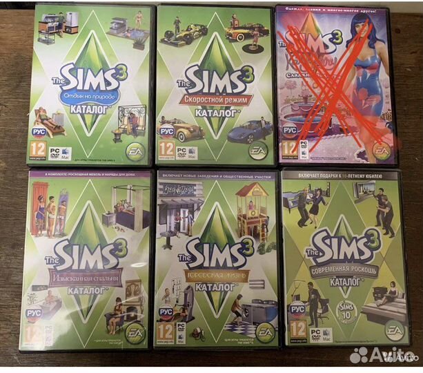 Компьютерная игра The Sims 2,3 дополнения, каталог