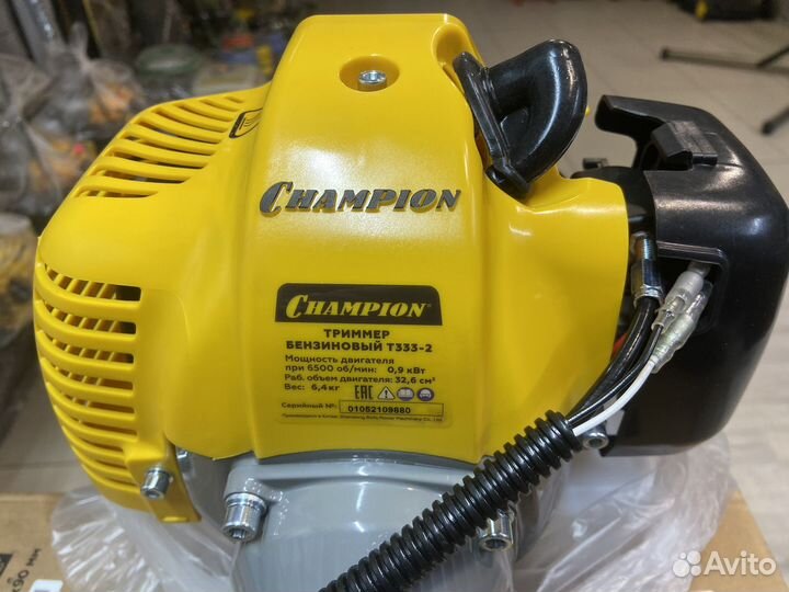 Триммер бензиновый Champion