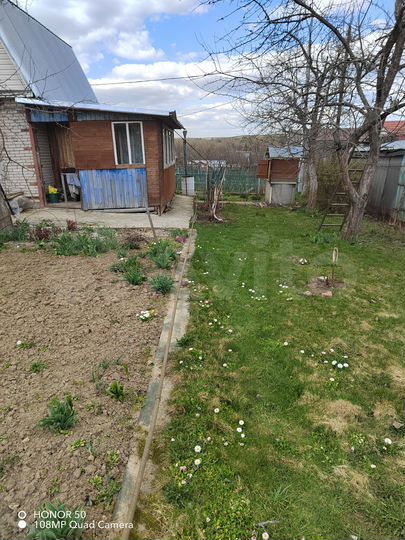 Дом 42,8 м² на участке 15 сот.