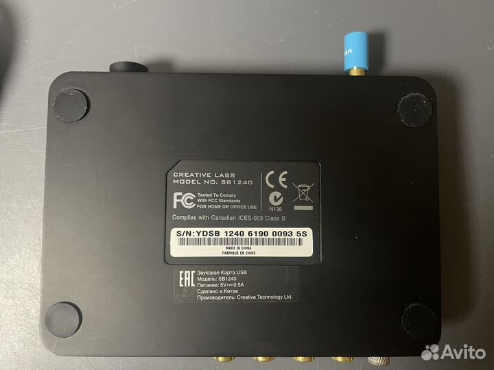 Звуковая карта Sound Blaster USB Creative Labs