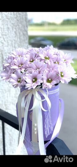 Букет из хризантемы